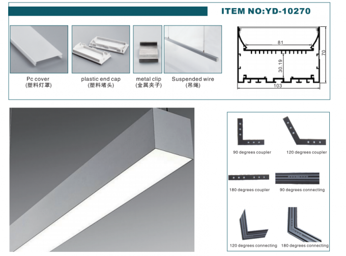 Lobby Suspended LED Profile 102*70mm Aluminium Profiles For LED Tape
