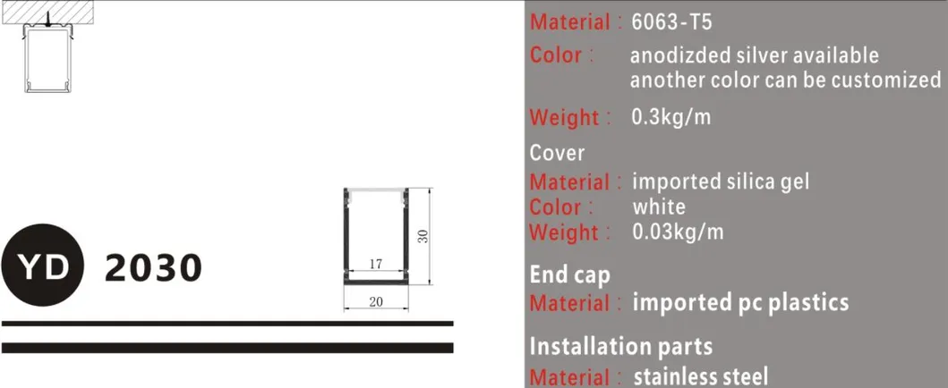 20×30mm Silver Anodized Aluminum LED Profile Extrusion Channel