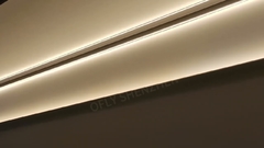 Wall Washer Lighting Profile & Cove Lighting on Wall