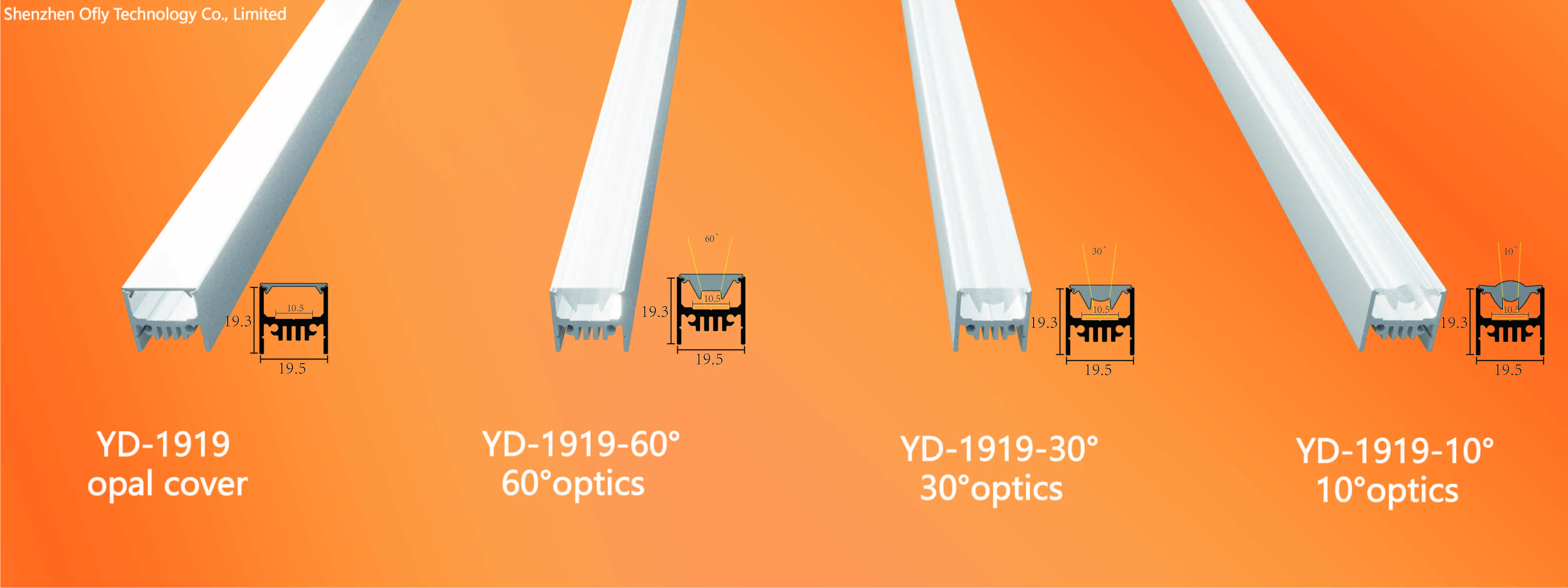 Quality Aluminium LED Profile factory