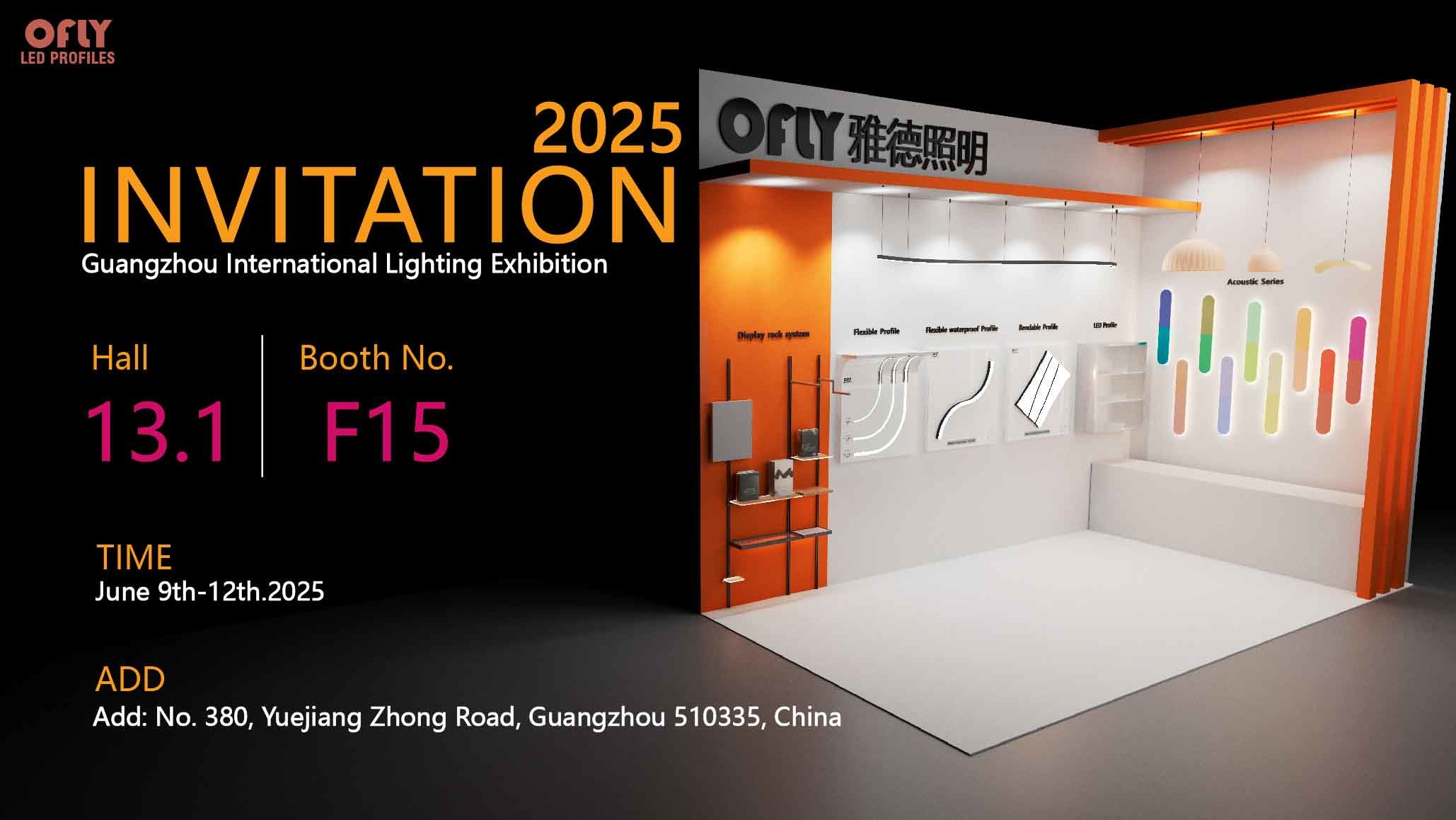 Quality Aluminium LED Profile factory