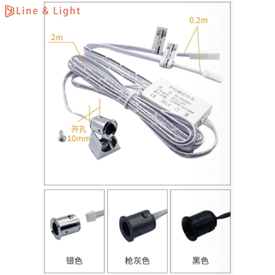 Separate Control Recessed LED Light Hand Wave Sensor With Dimming Function
